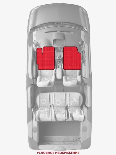 ЭВА коврики «Queen Lux» передние для Mazda Xedos 6